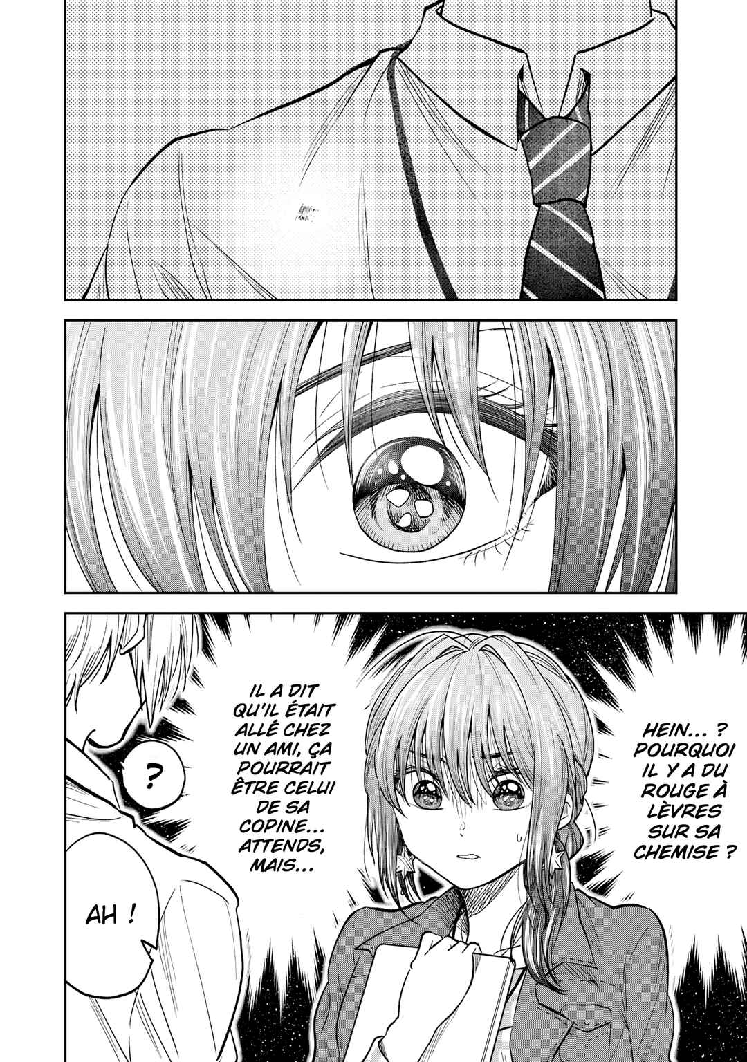 Bukiyou na Senpai. Chapter 3 - Page 4