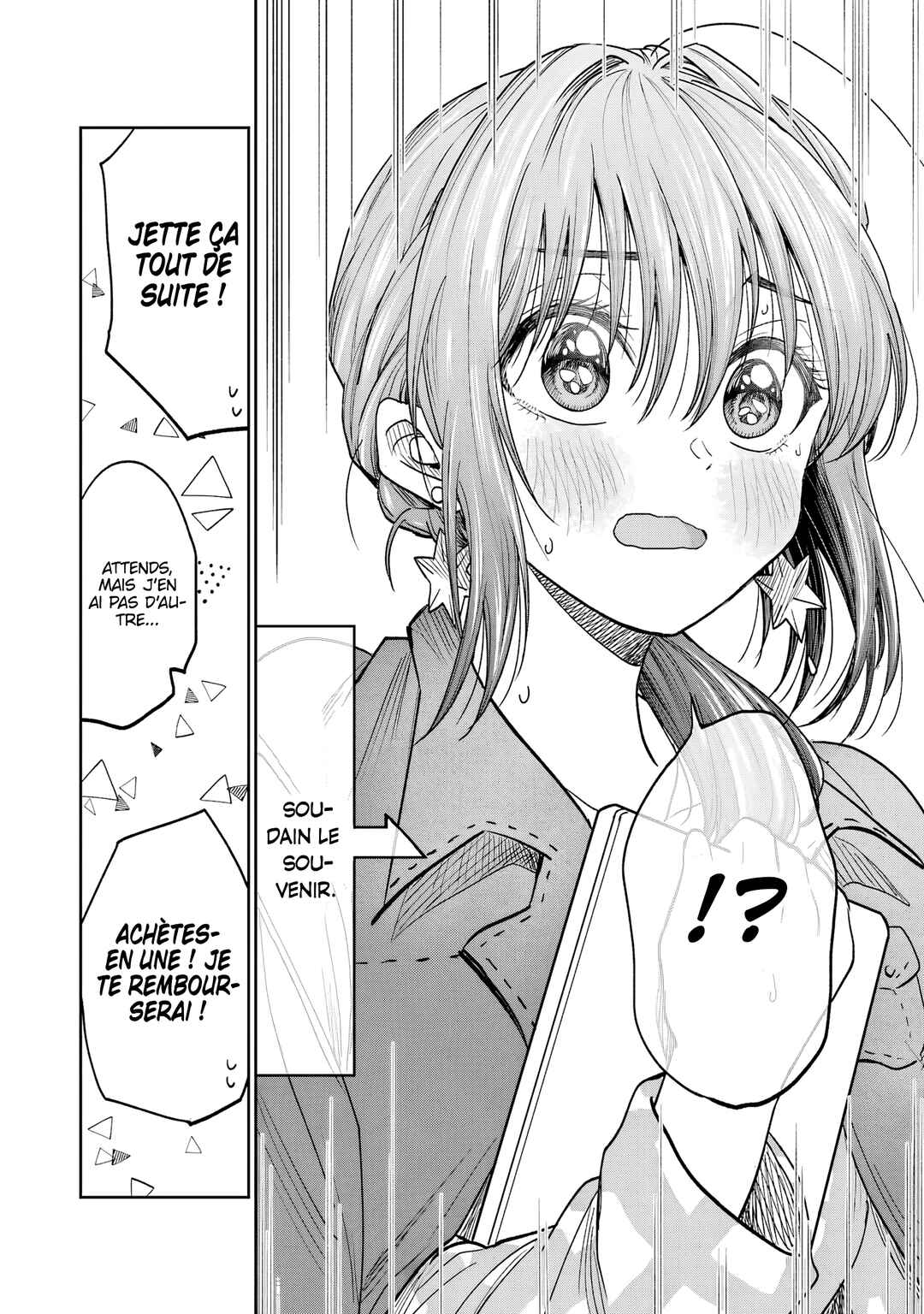 Bukiyou na Senpai. Chapter 3 - Page 6