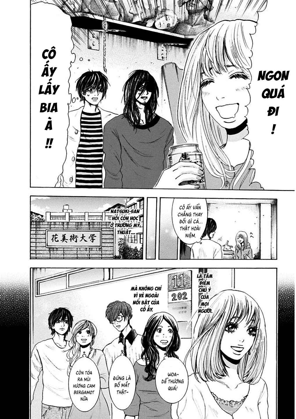 Yokohamasen Doppelganger Chapter 5 - Page 10