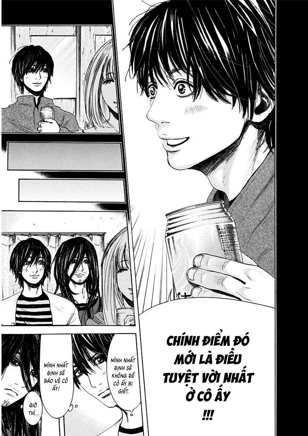 Yokohamasen Doppelganger Chapter 5 - Page 13