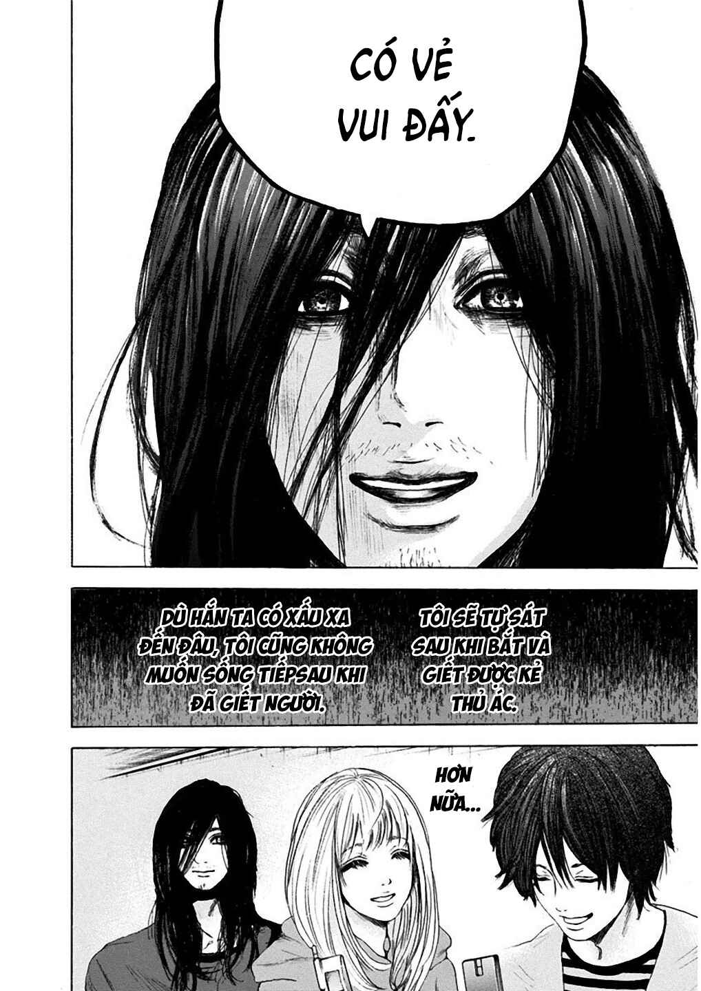 Yokohamasen Doppelganger Chapter 5 - Page 20