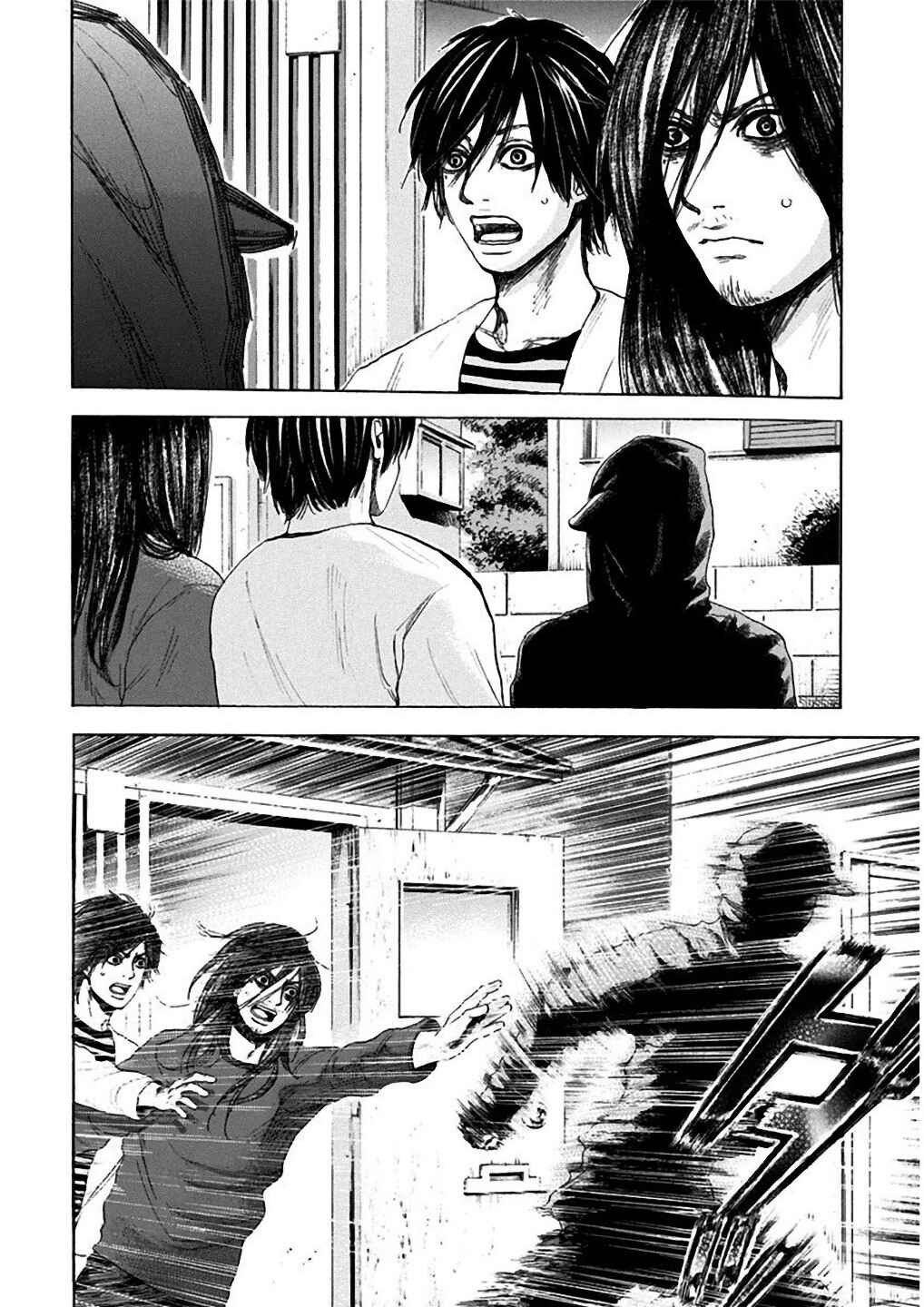 Yokohamasen Doppelganger Chapter 5 - Page 4