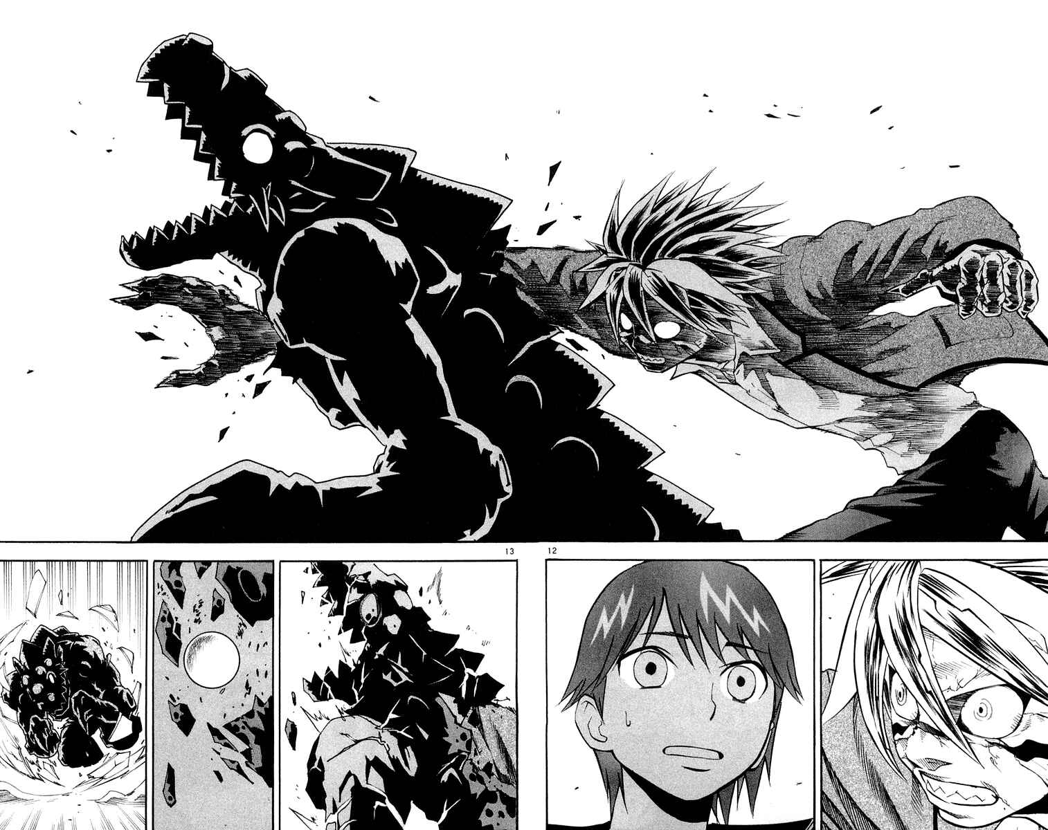 Kurozakuro Chapter 15 - Page 11