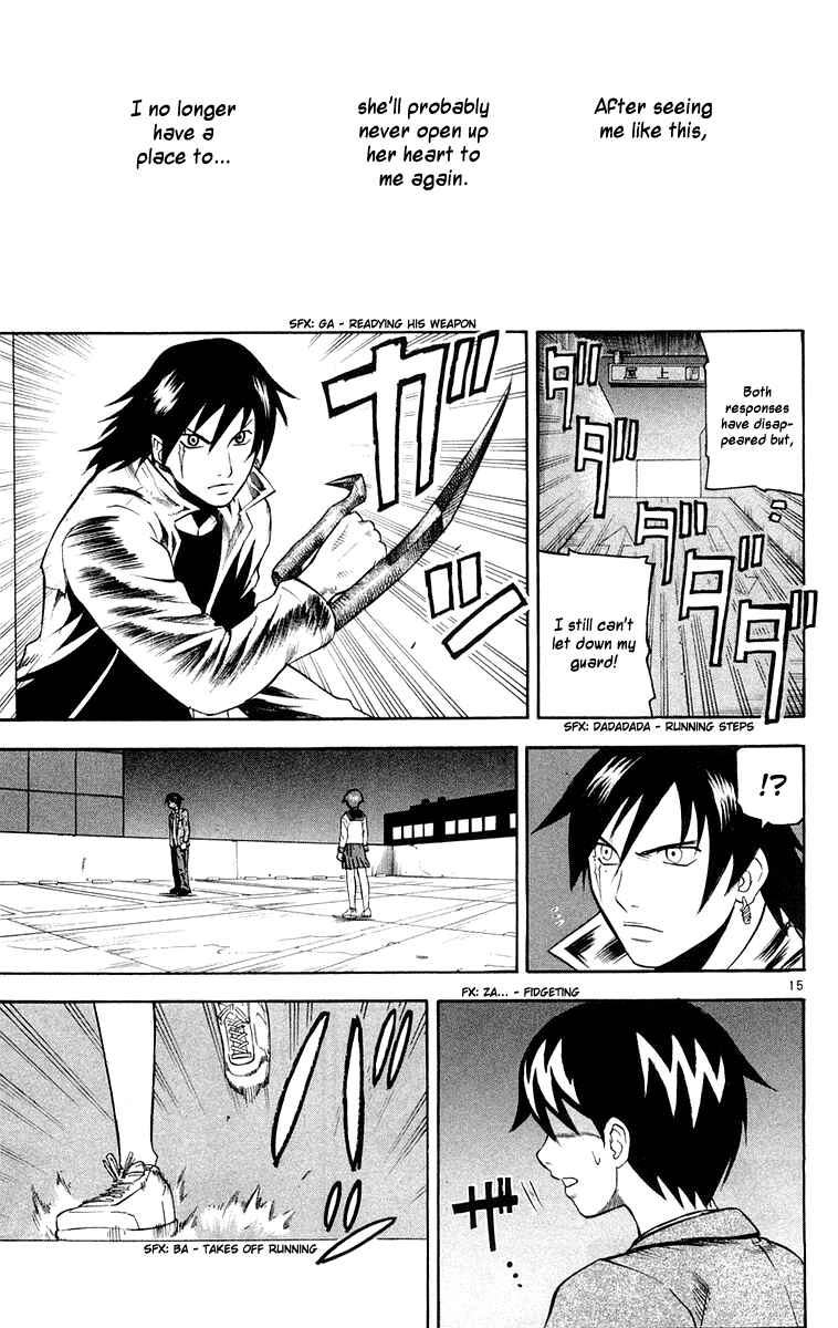 Kurozakuro Chapter 15 - Page 13