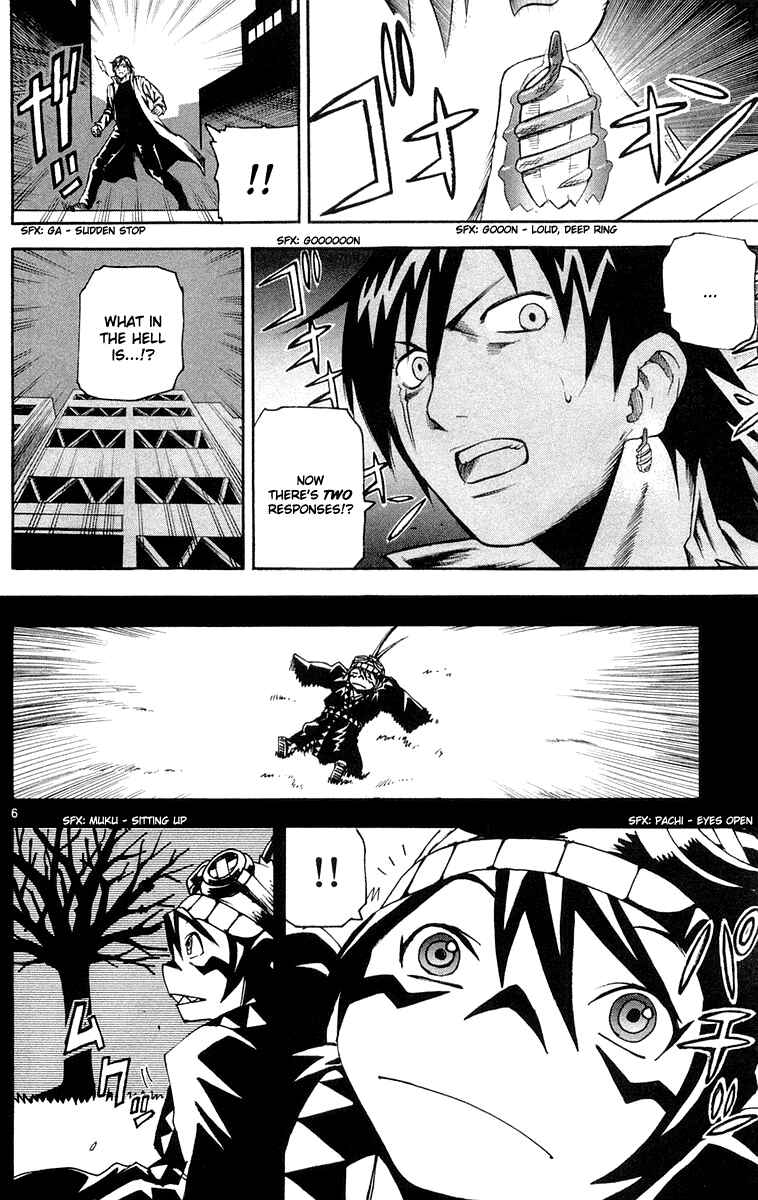 Kurozakuro Chapter 15 - Page 5