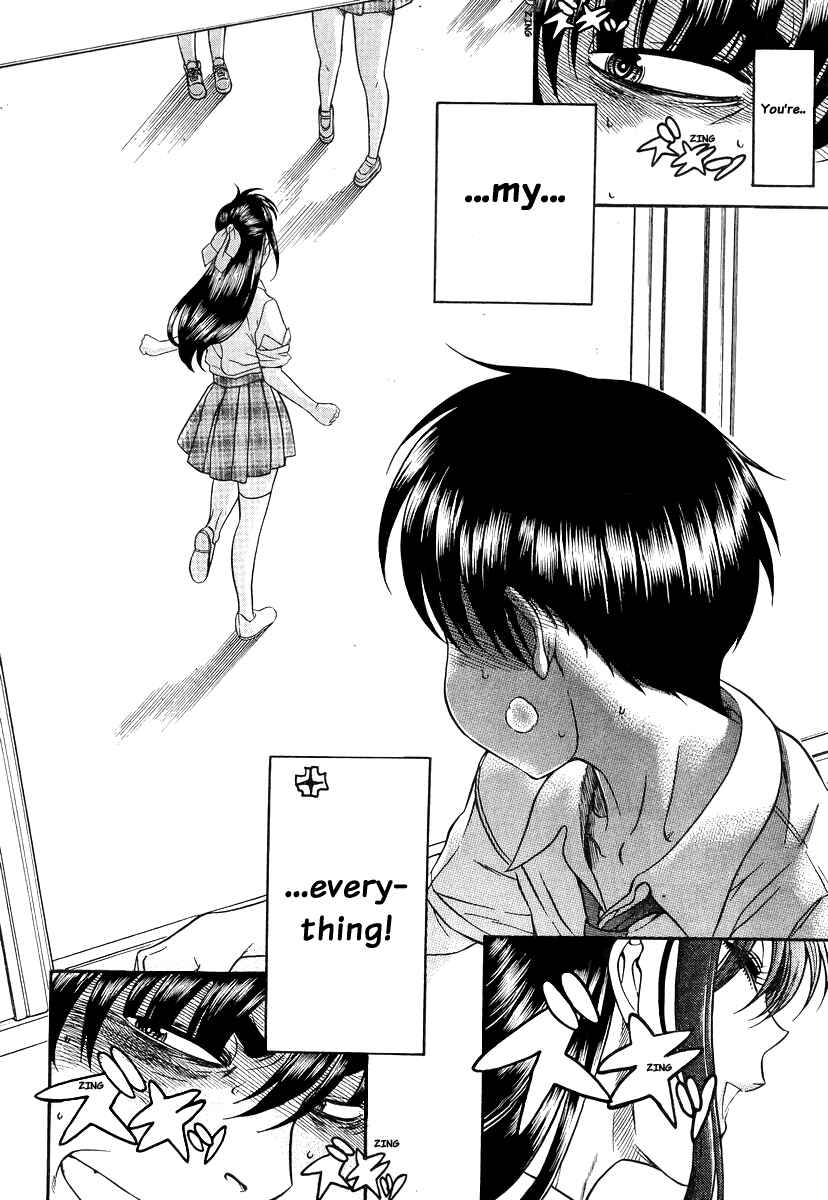 Nana to Kaoru - Step Up "S&M" Love Comedy Chapter 83 - Page 6