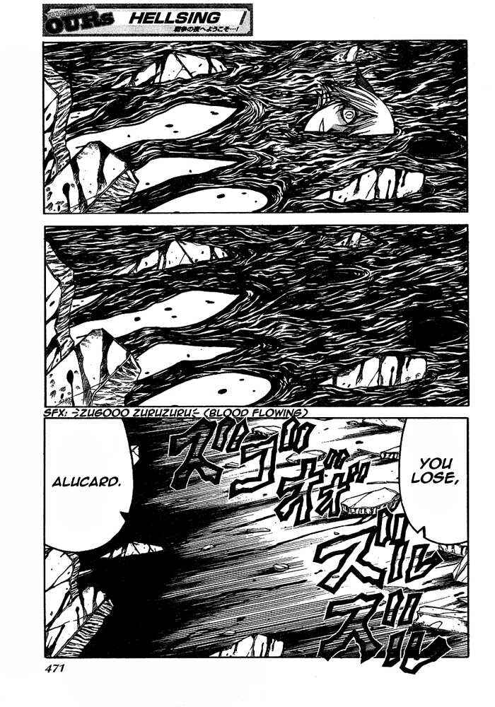 Hellsing Chapter 88 - Page 12