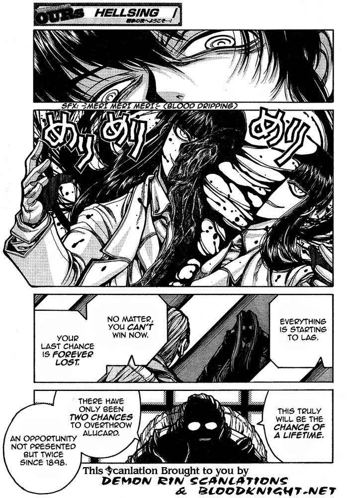 Hellsing Chapter 88 - Page 8
