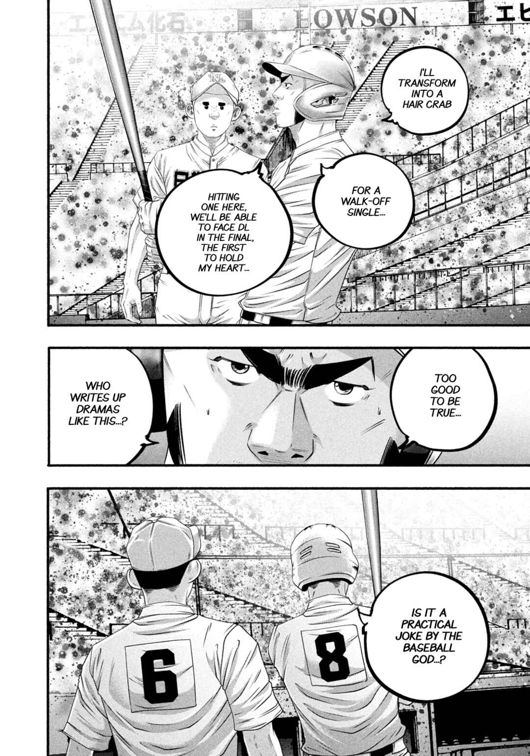 Battle Studies Chapter 489 - Page 10