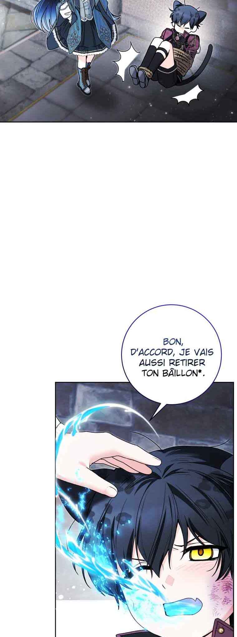 'Cause Calypso Can Chapter 88 - Page 12