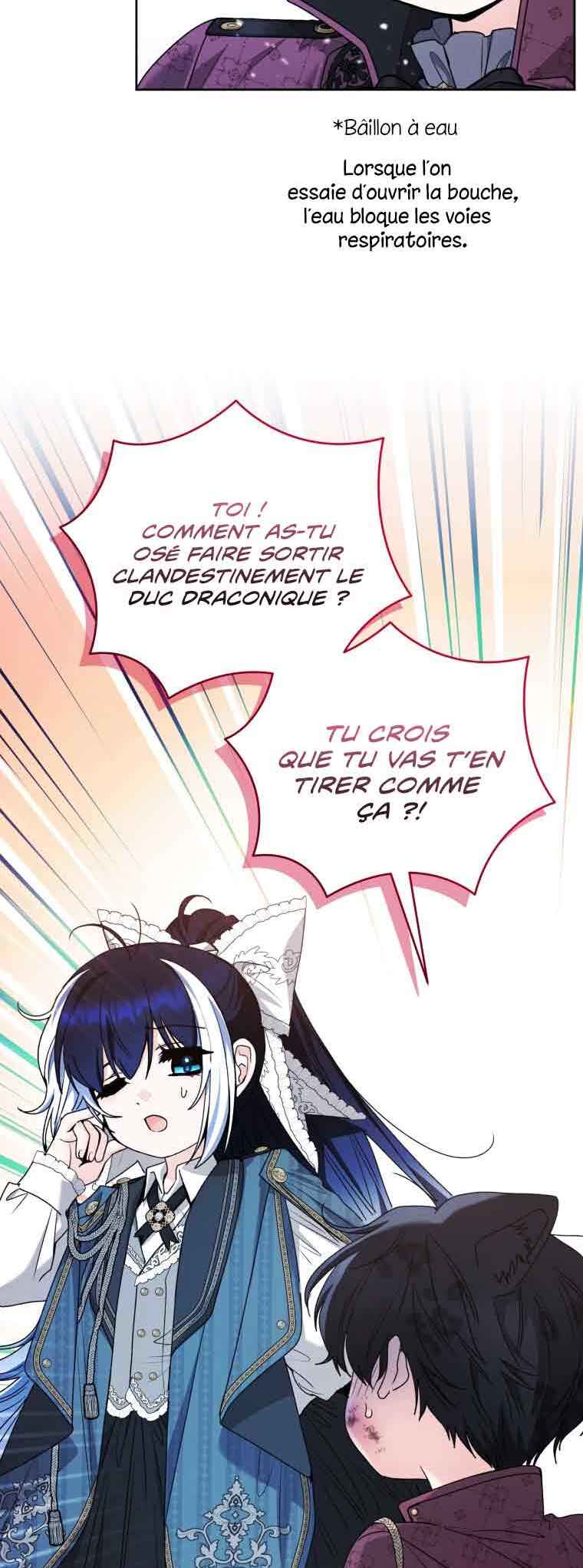 'Cause Calypso Can Chapter 88 - Page 13