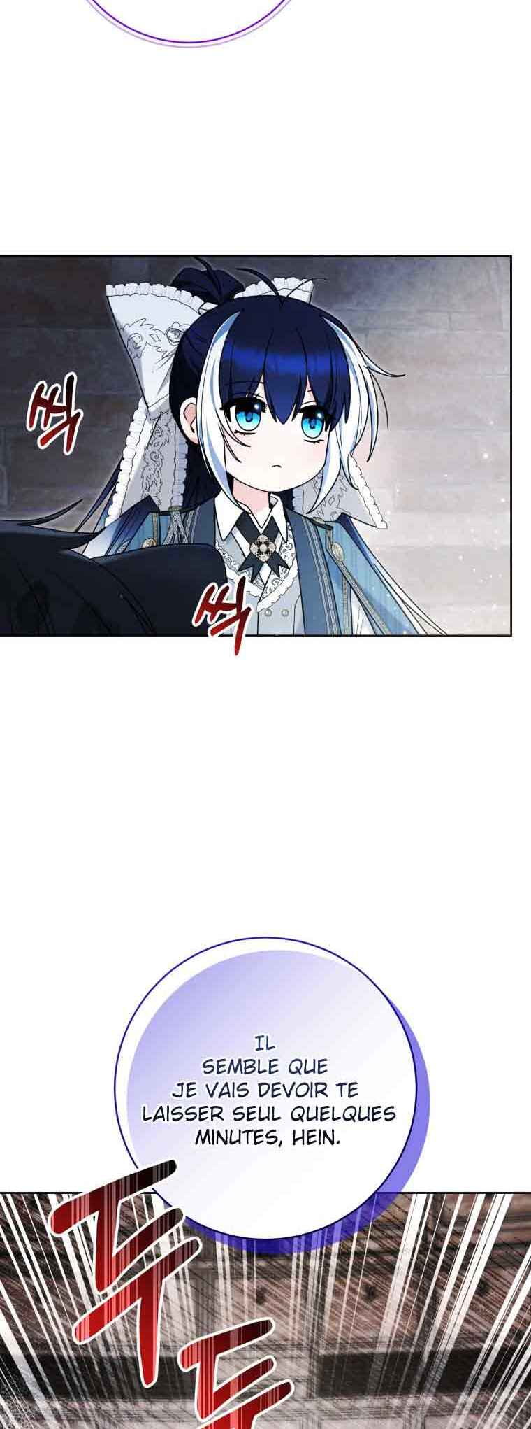'Cause Calypso Can Chapter 88 - Page 19