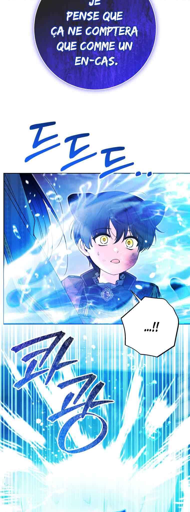 'Cause Calypso Can Chapter 88 - Page 23