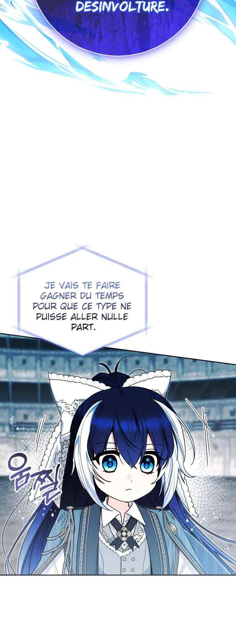 'Cause Calypso Can Chapter 88 - Page 4