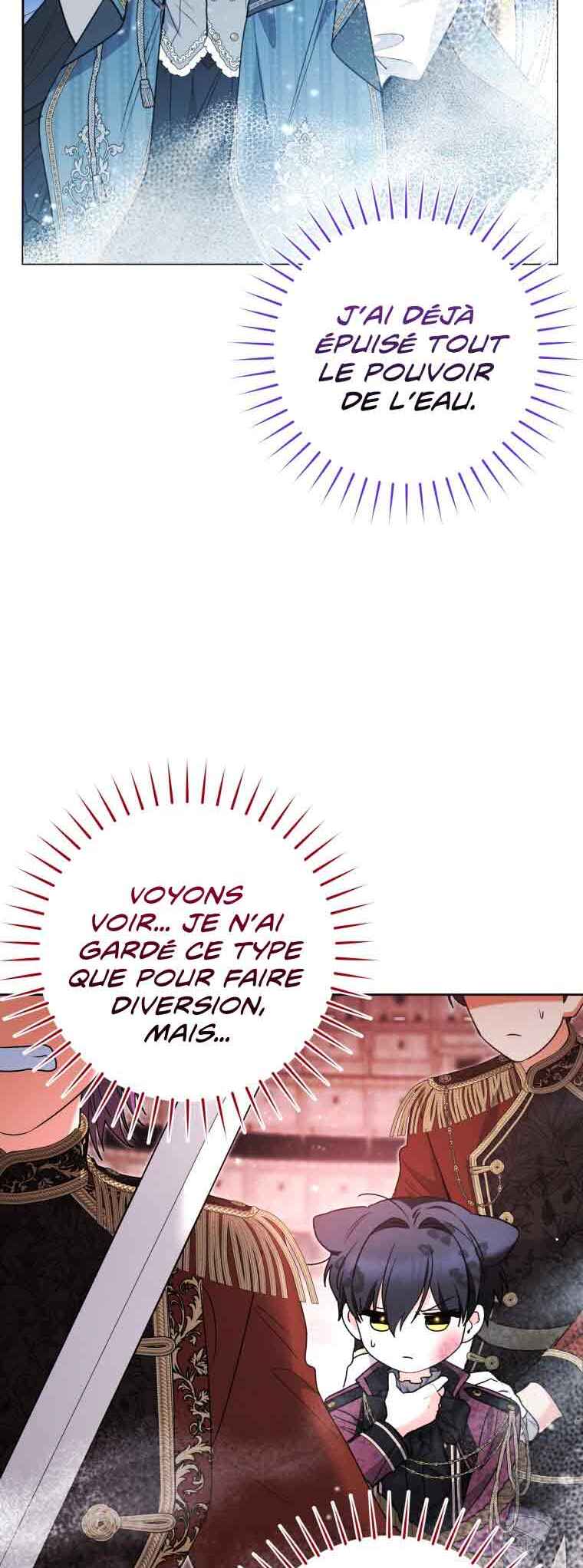 'Cause Calypso Can Chapter 88 - Page 42