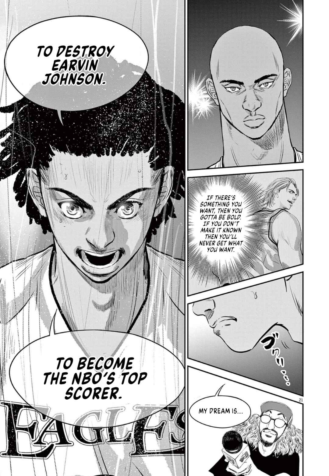Deep3 Chapter 10 - Page 21