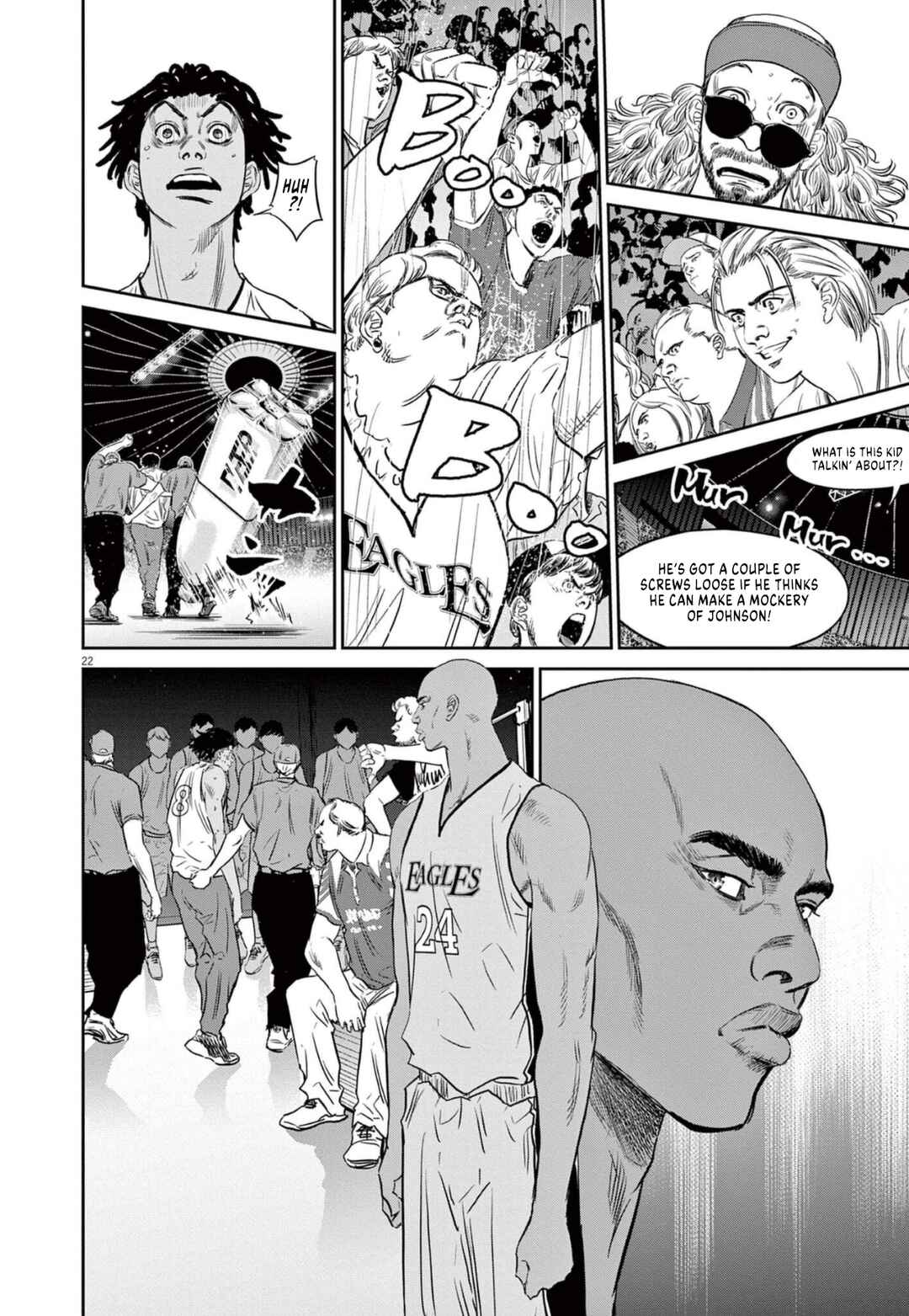 Deep3 Chapter 10 - Page 22