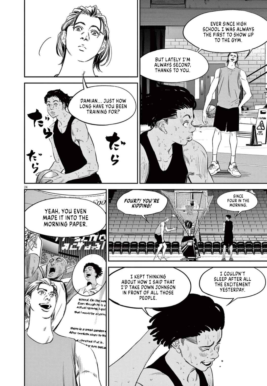 Deep3 Chapter 10 - Page 24