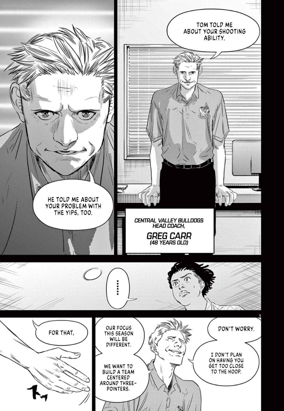 Deep3 Chapter 10 - Page 9