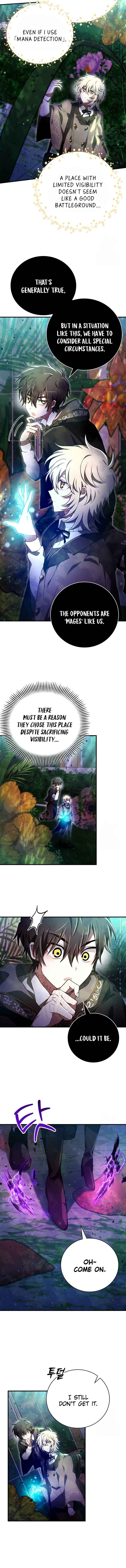 Jebal Jom Ilgeodallago Chapter 23 - Page 13