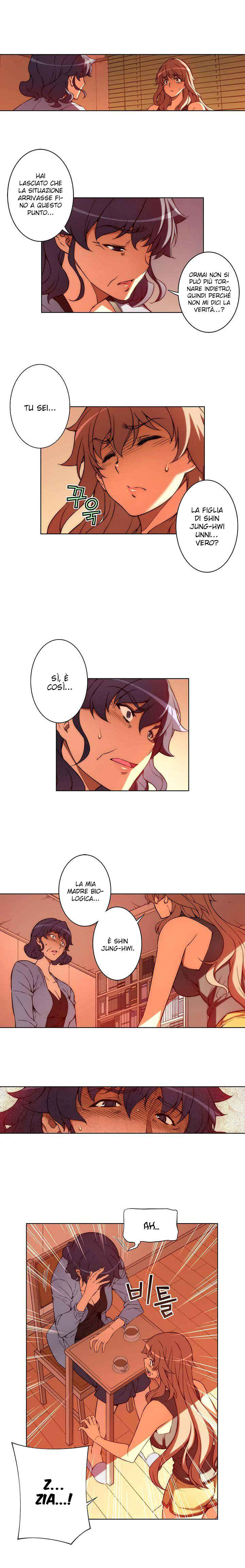Unbalance Triangle Chapter 50 - Page 12