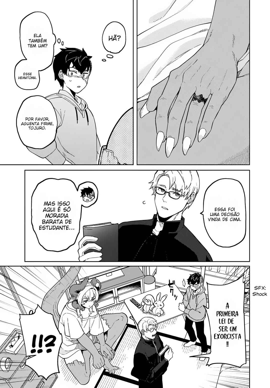Behemoth no Hanamuko Chapter 2 - Page 10