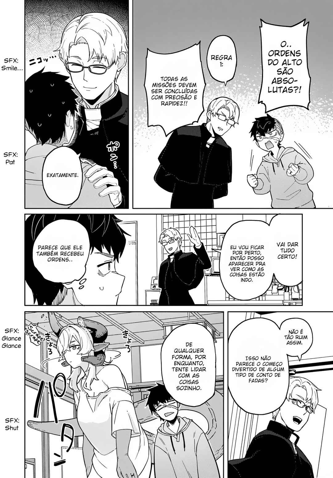 Behemoth no Hanamuko Chapter 2 - Page 11