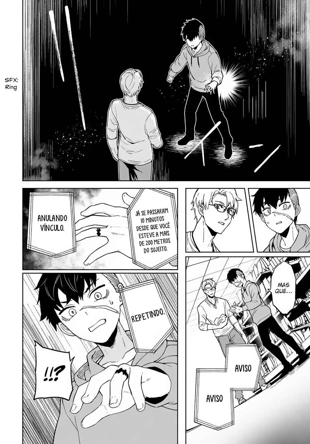 Behemoth no Hanamuko Chapter 2 - Page 27
