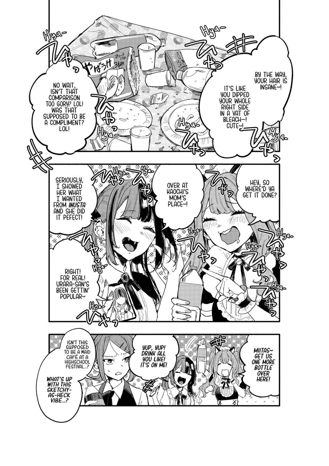 Oshi to no Yuri wa Arienai! Chapter 11 - Page 2