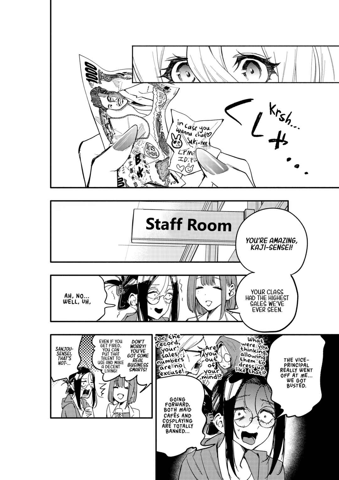 Oshi to no Yuri wa Arienai! Chapter 11 - Page 29