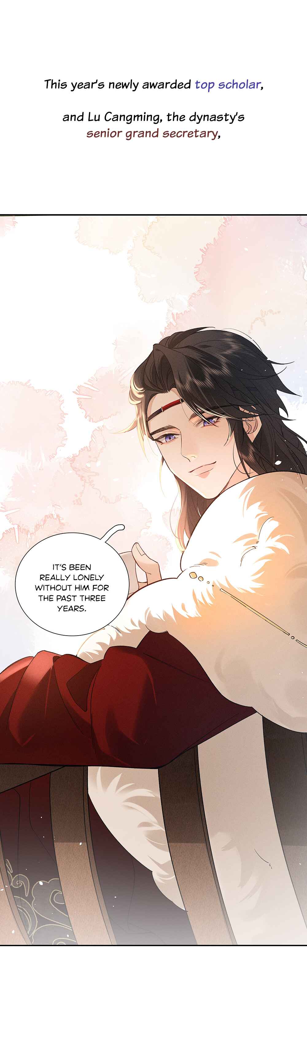 When We Were Young Chapter 0 - Page 4