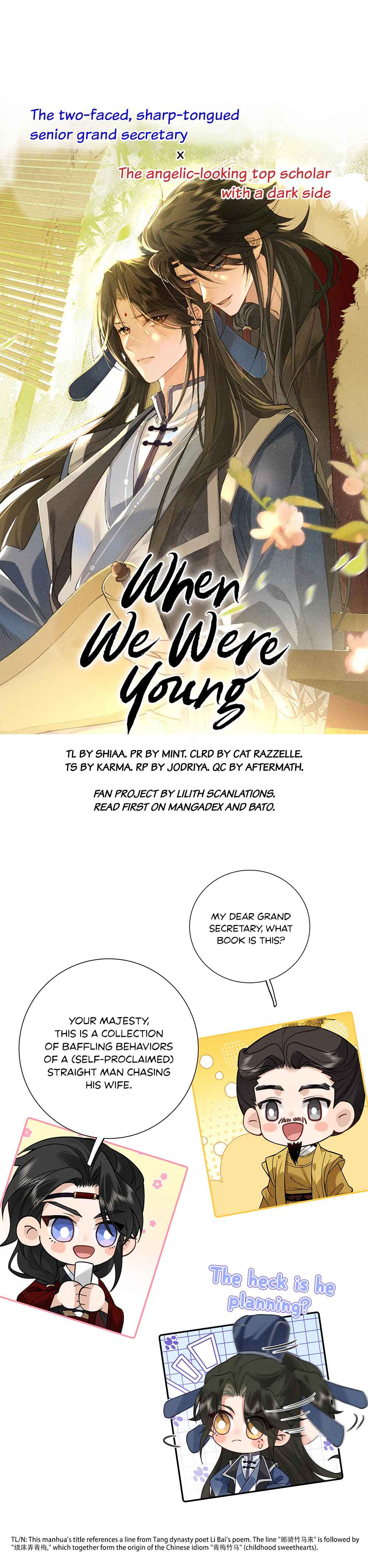 When We Were Young Chapter 0 - Page 7