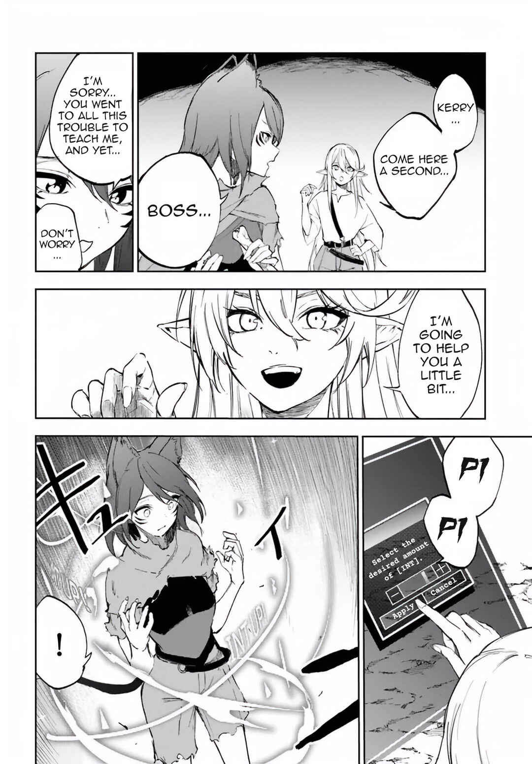 Ougon no Keikenchi Chapter 3 - Page 15