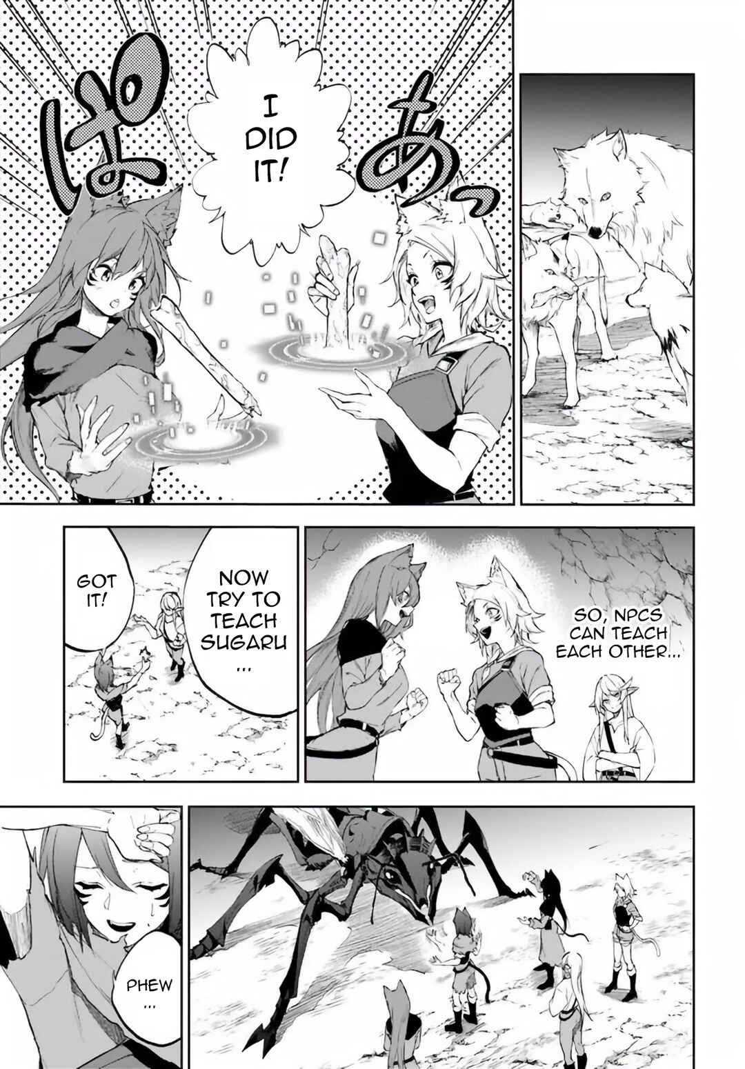 Ougon no Keikenchi Chapter 3 - Page 18