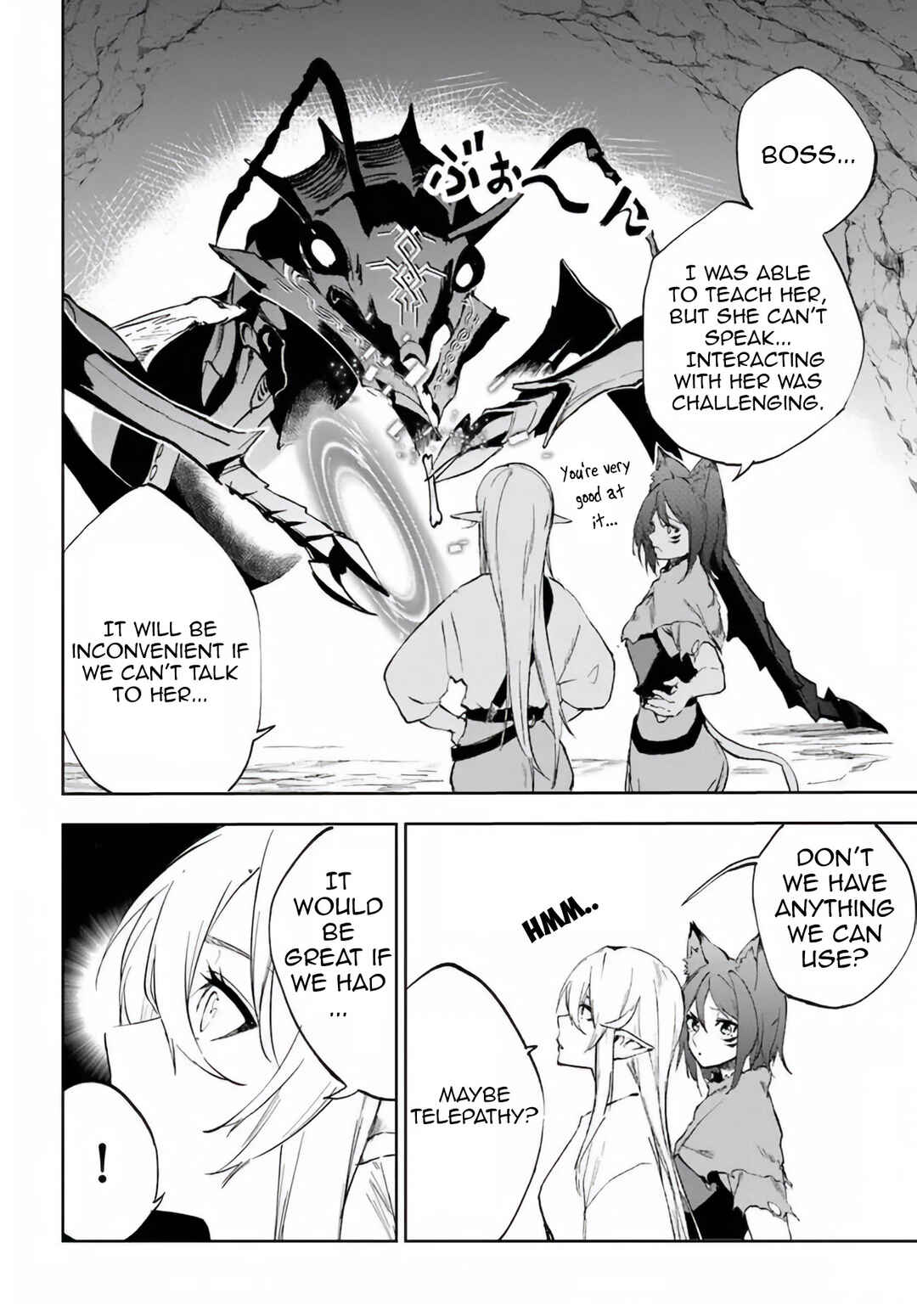 Ougon no Keikenchi Chapter 3 - Page 19