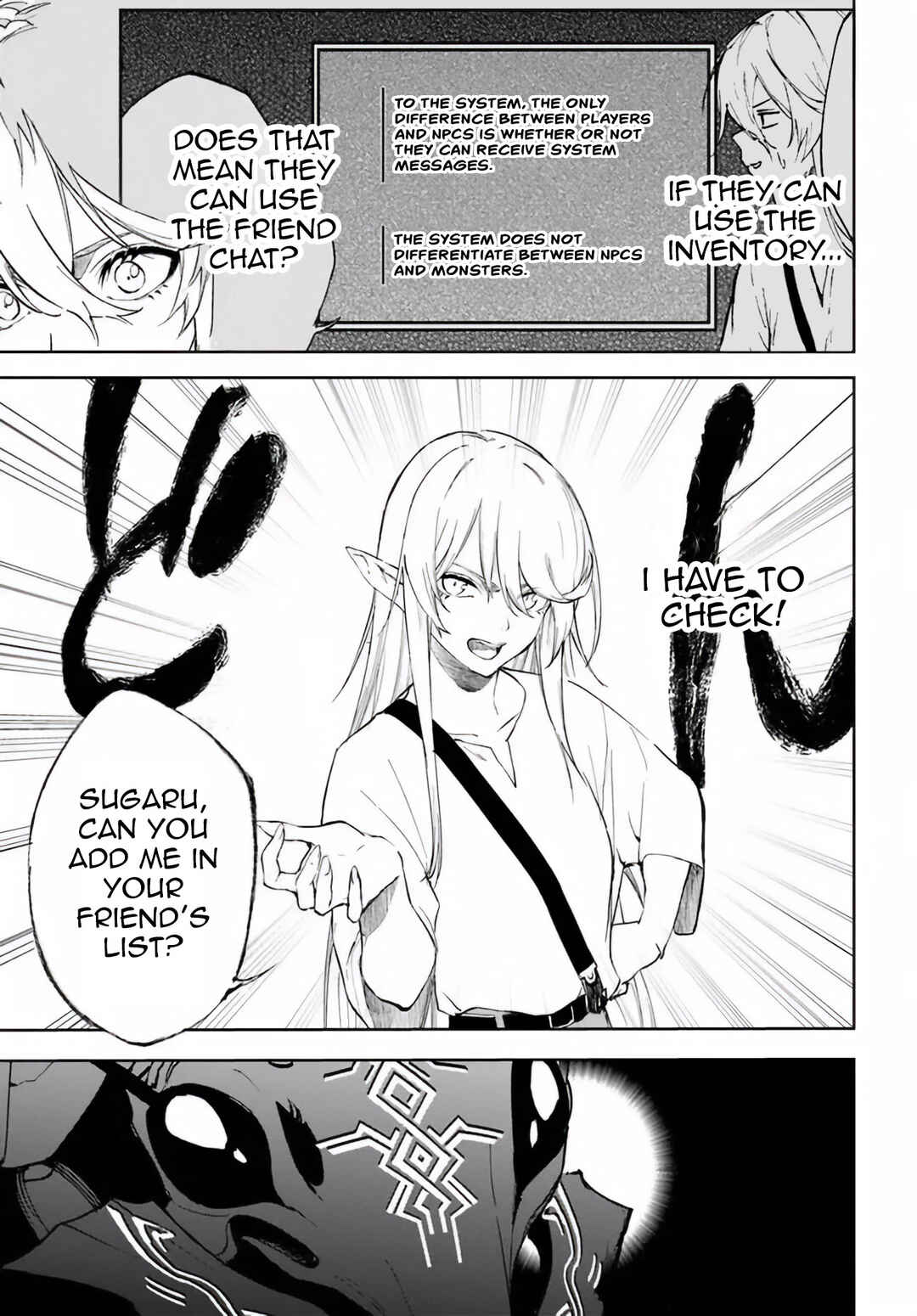 Ougon no Keikenchi Chapter 3 - Page 20