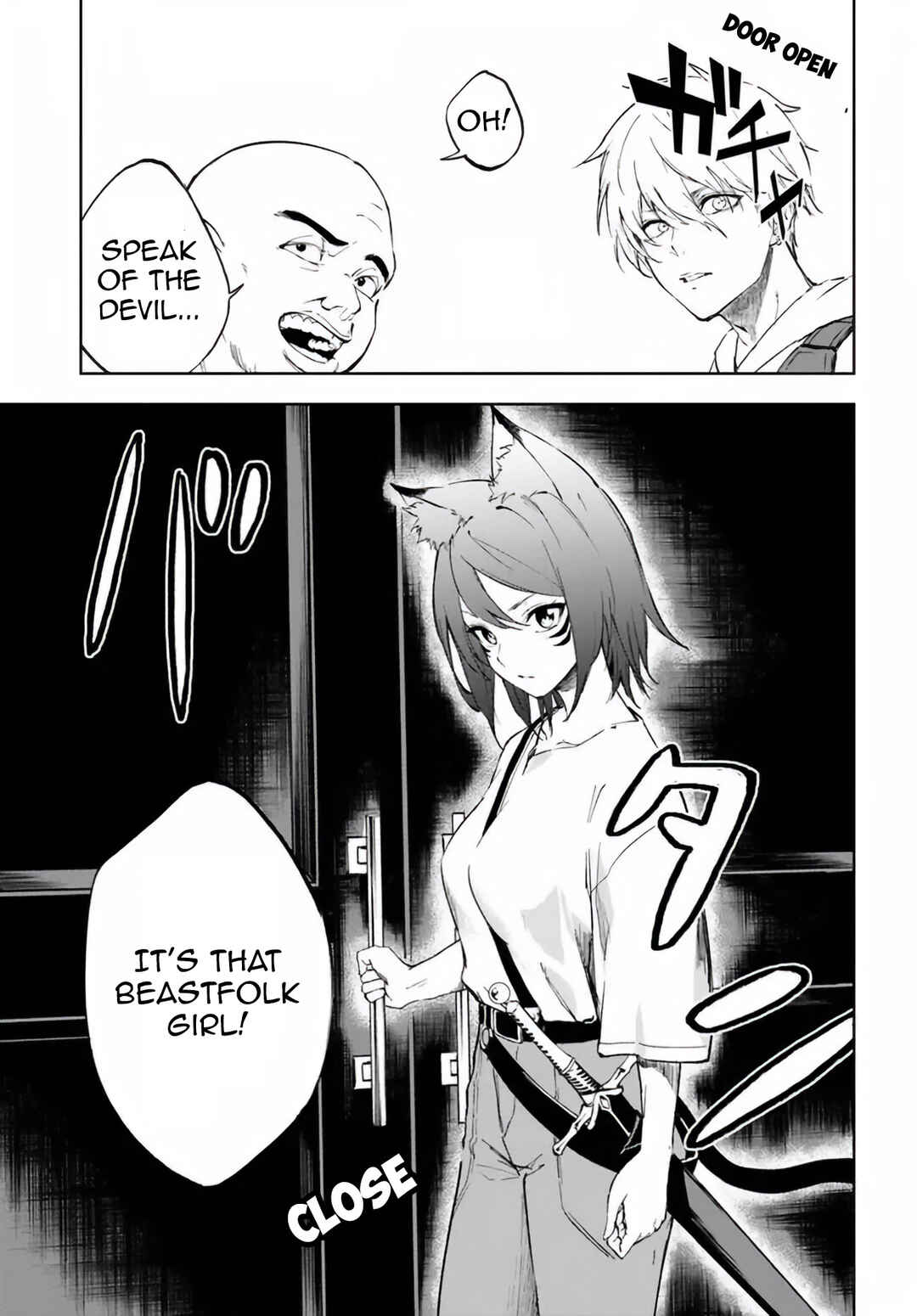 Ougon no Keikenchi Chapter 3 - Page 30