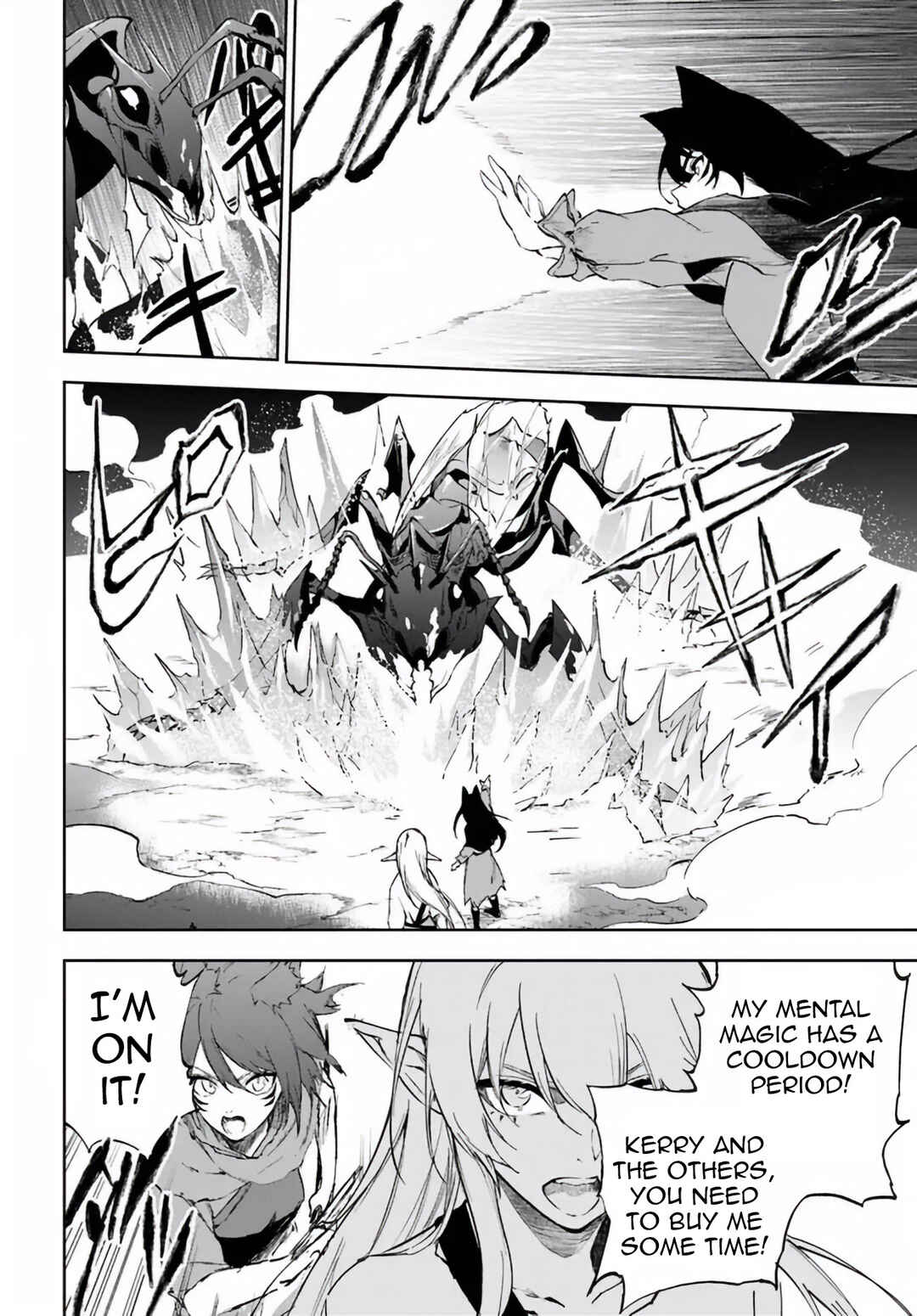Ougon no Keikenchi Chapter 3 - Page 4