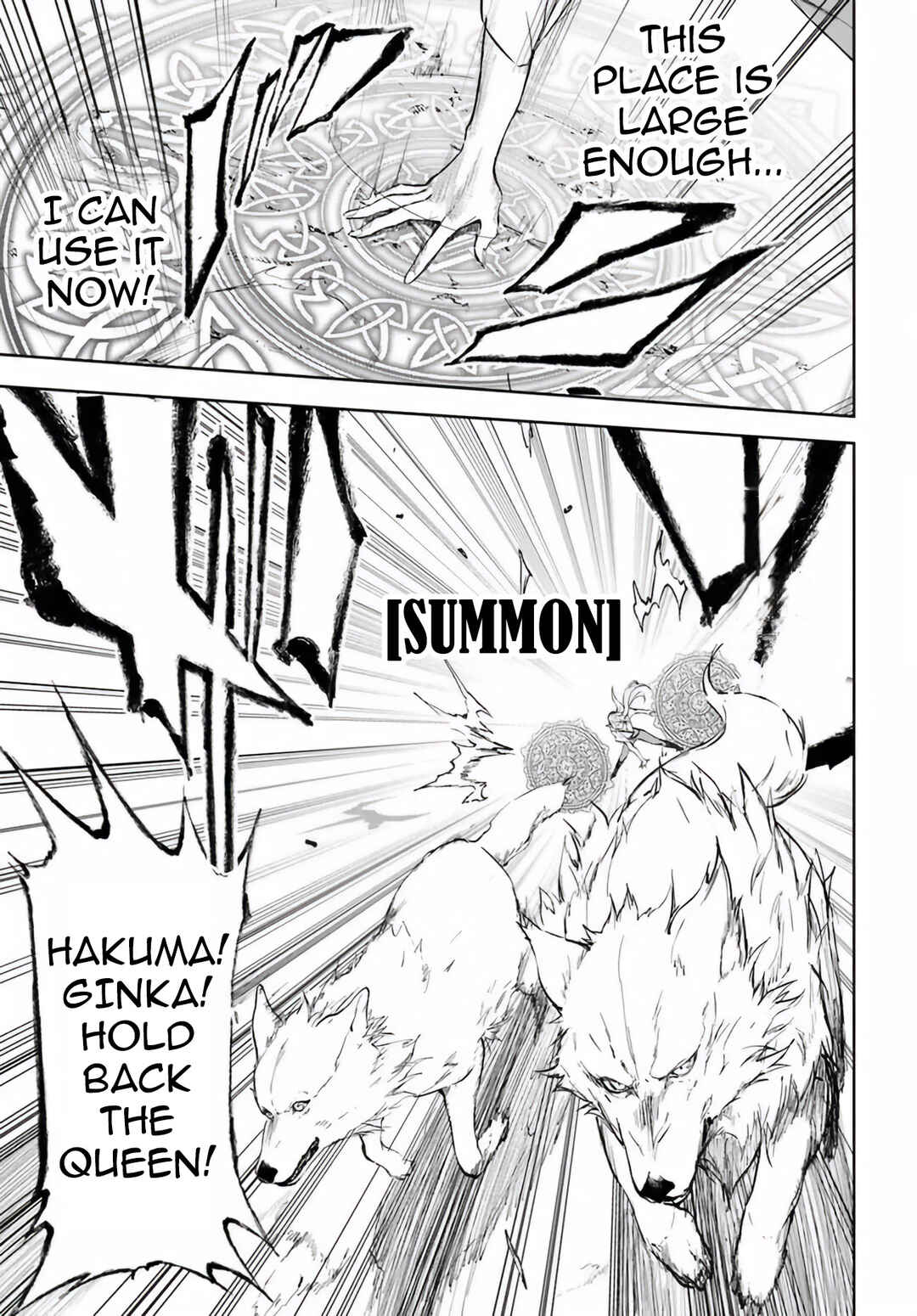 Ougon no Keikenchi Chapter 3 - Page 5