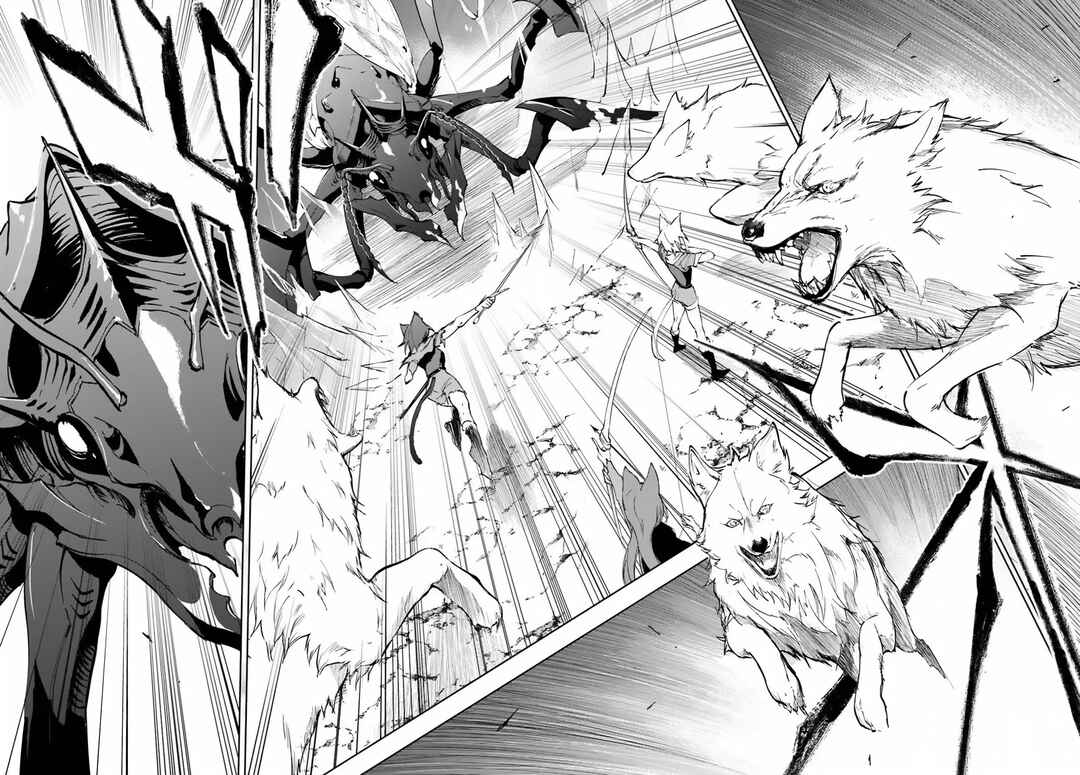 Ougon no Keikenchi Chapter 3 - Page 6