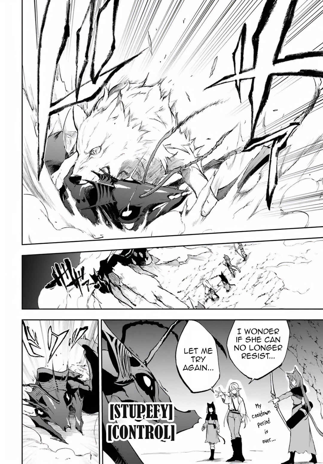 Ougon no Keikenchi Chapter 3 - Page 7