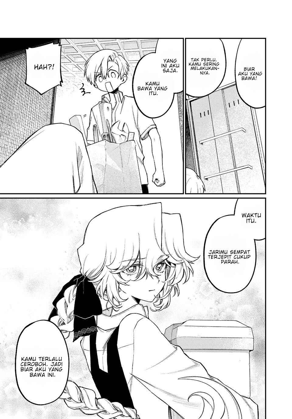 NakiNagi Chapter 21 - Page 6