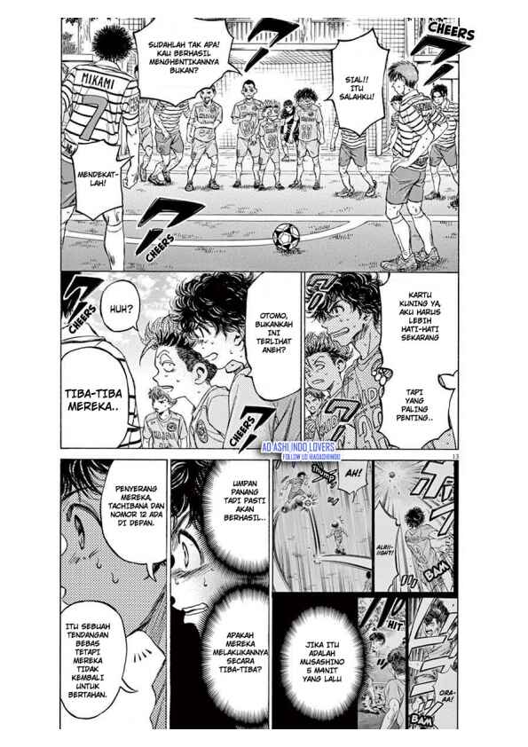 Ao Ashi Chapter 96 - Page 14
