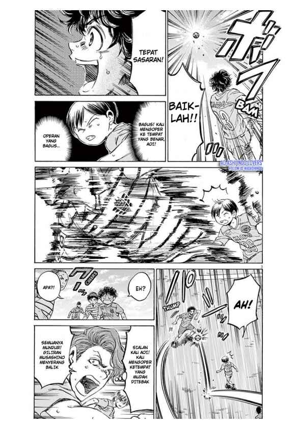 Ao Ashi Chapter 96 - Page 4