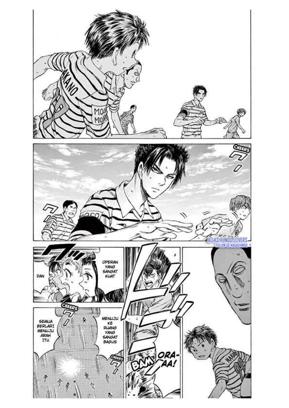 Ao Ashi Chapter 96 - Page 6