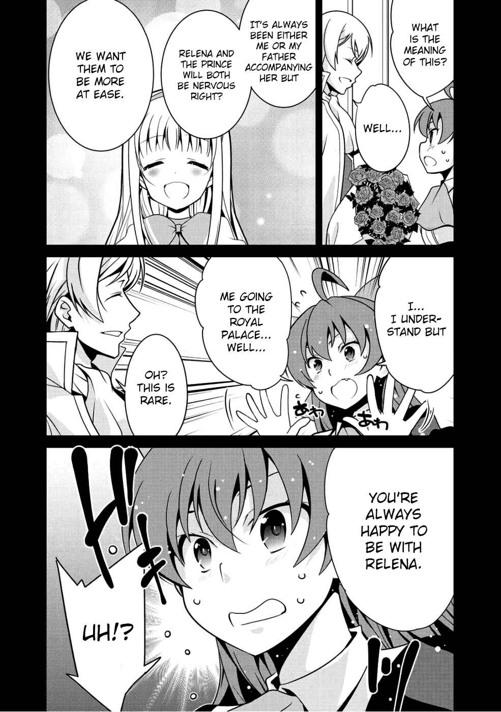 Saikyou no Kurokishi ♂, Sentou Maid ♀ ni Tenshoku Shimashita Chapter 9 - Page 5