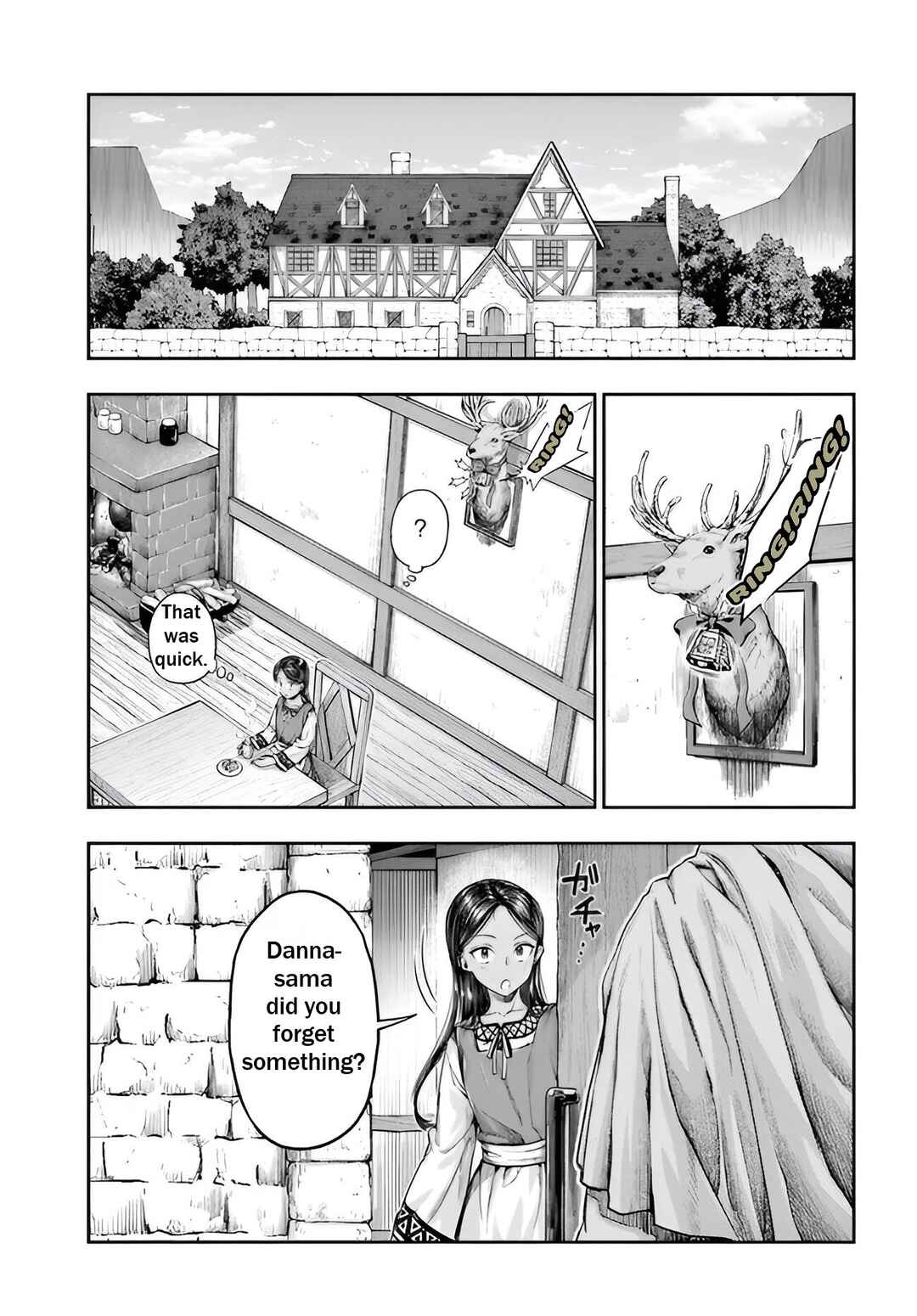 Nisemono no Renkinjutsushi Chapter 5.8 - Page 3