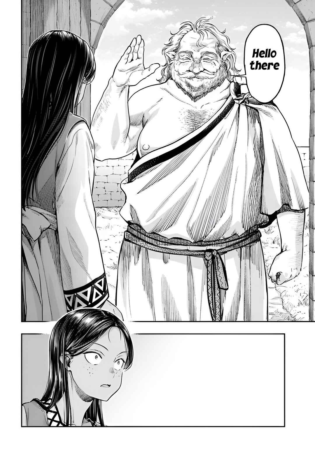 Nisemono no Renkinjutsushi Chapter 5.8 - Page 4