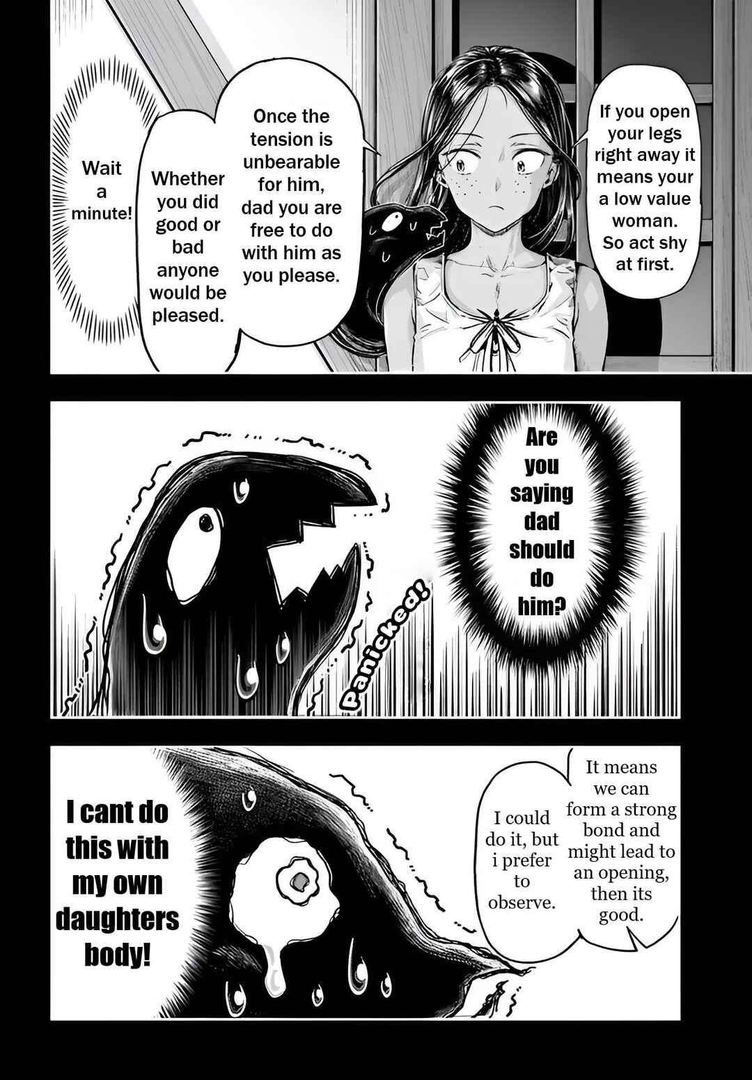Nisemono no Renkinjutsushi Chapter 5.8 - Page 8