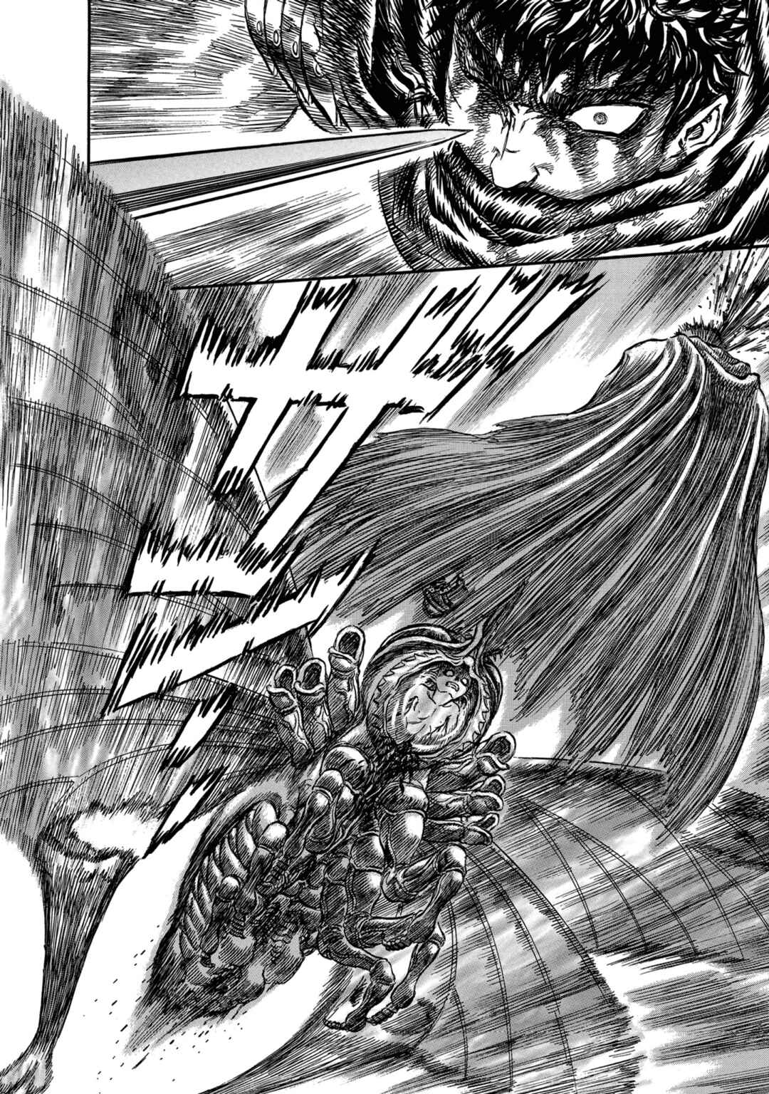 Berserk Chapter 115 - Page 4